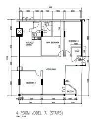 Blk 421 Serangoon Central (Serangoon), HDB 4 Rooms #560612361